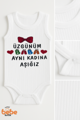 Üzgünüm Baba Aynı Kadına Aşığız Yazılı %100 Pamuklu Ribana Tulum Body Zıbın Çıtçıtlı 6–36 Ay Unisex 36 AY