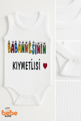 Babaannesinin Kıymetlisi Yazılı %100 Pamuklu Ribana Çıtçıtlı Zıbın Body Unisex Bebek Tulum 6-36 Ay 36 AY